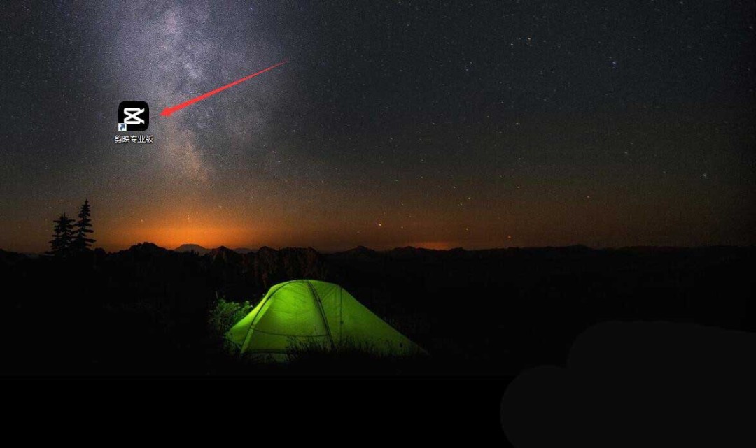 ��ӳ��ô����Ƭǽ