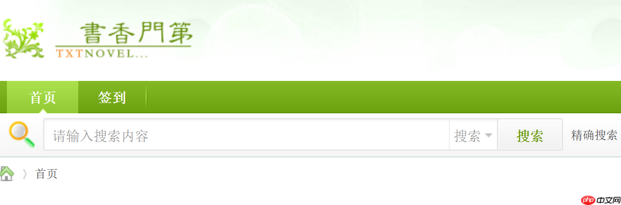 �����ŵ�txt�������