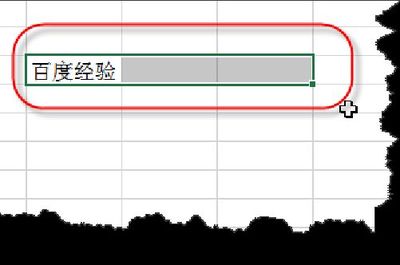 Excel��κϲ���Ԫ��-Excel���кϲ�����ж��뼼��
