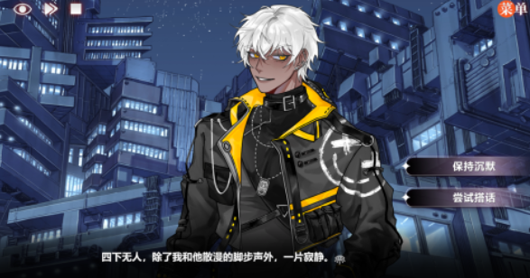 �����β��졷��ʮ�߽���