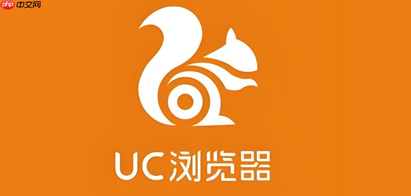 uc�������ҳ��������������¼