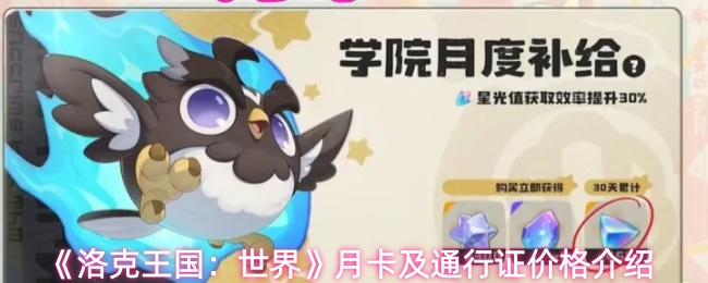 ������������¿�����Ǯ-�¿���ͨ��֤�۸����