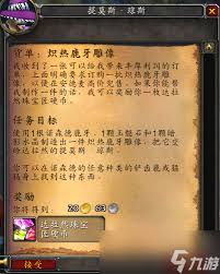 ħ��������λ�ȡת���ϻƾ��䷽