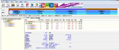 diskgenius��ô��ԭϵͳ-diskgenius��ԭϵͳ�ķ���