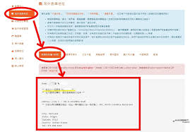 ����ѷ����֧�������ι滮-����ѷ����֧����ȹ滮����