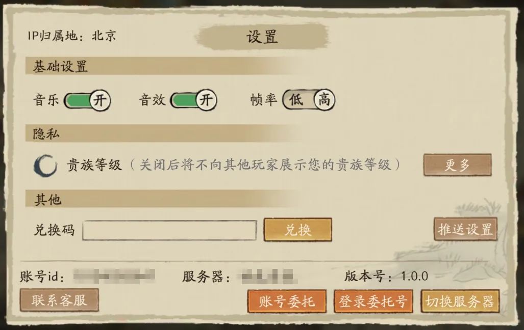 ���С���������л�����