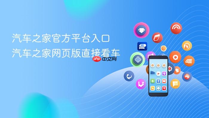 ����֮�ҹٷ�ƽ̨���