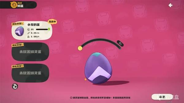 ������������硷���鵰ϵͳ��������������