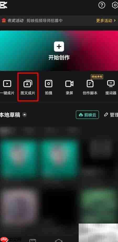 ͼ�ĳ�Ƭ����ȫ����