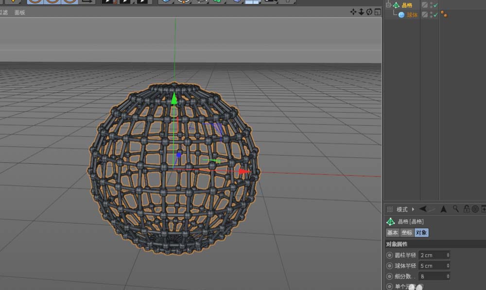 C4D��ô���ض���