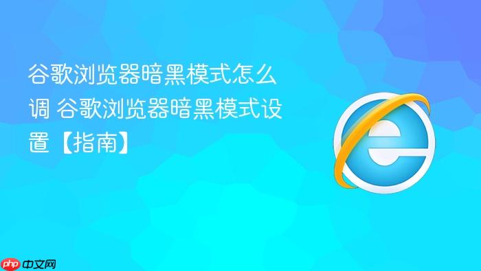 �ȸ����������ģʽ��ô��