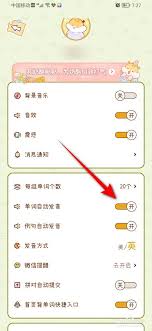 ���ҵ�����ιر�����-���ҵ��ʹر������̷̳���