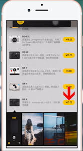 nomo�����ηŴ�ȡ����-������nomo����зŴ�ȡ����