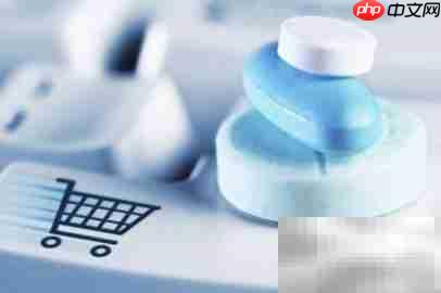 ҽҩ����δ����չ���ƽ���