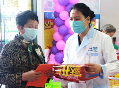 ΢����ΰ�ҽ����-΢��������ҽ�������а�