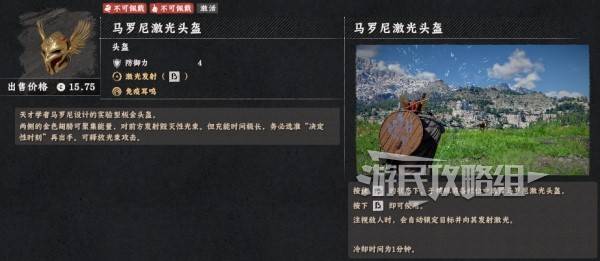 ����ɫɳĮ�������ἤ��ͷ��λ�ü���ȡ���� ��������ô����