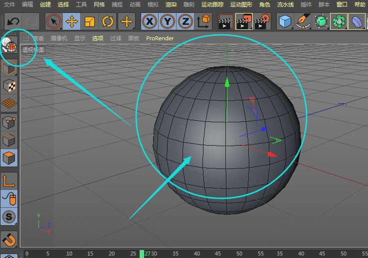 c4d������ô��һ��