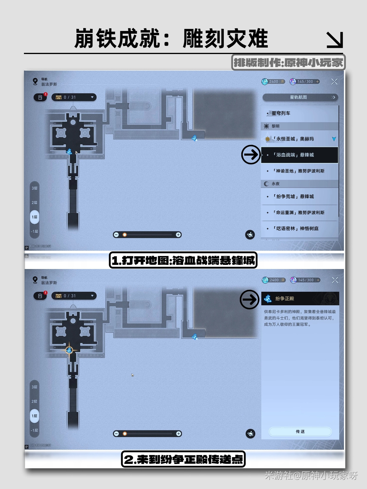 �����������������������ѳɾʹ�ɷ���