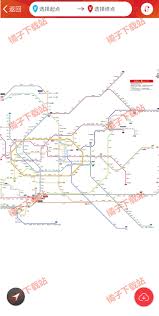 ���ݵ���app��β鿴·��ͼ