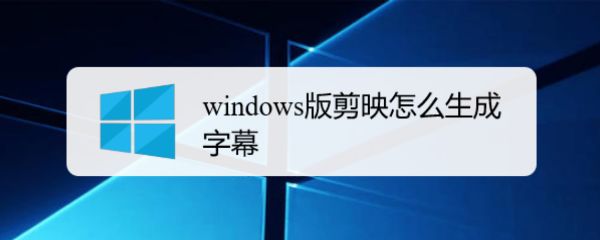 ��ӳwindows����ô������Ļ���޸�������ɫ