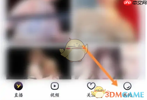 yy����Ƶ��ģ�巽��