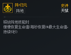 DNF��Ԫ�Ծ����Ԫ������_DNF��Ԫ�Ծ����Ԫǿ��һ��