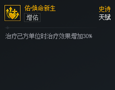 DNF��Ԫ�Ծ��ӻ�������������_DNF��Ԫ�Ծ��ӻ�������ǿ��һ��