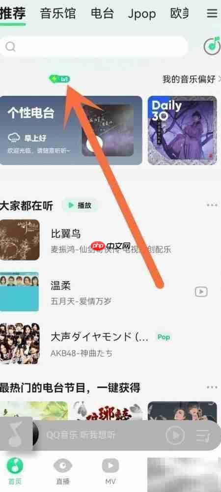 �����Զ�����ȡ������