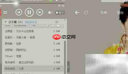 ����������÷���