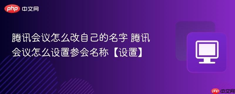 ��Ѷ������ô���Լ�������