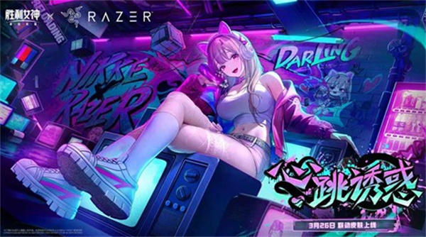 ��ʤ��Ů���µ�ϣ����ȫ�»���ʨ����������������۹�����