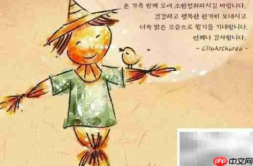 �����˽�ɫһ��