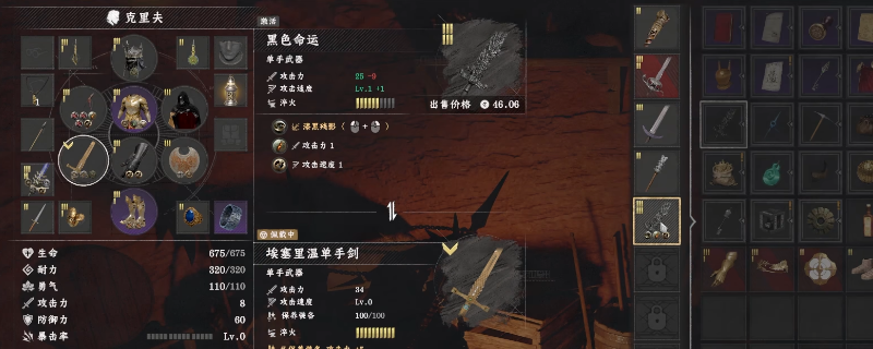 ����ɫɳĮ�����ֽ���ɫ���˻�÷�������