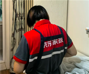 ��������2Сʱ����Ǯ ��������2Сʱ��������ô��