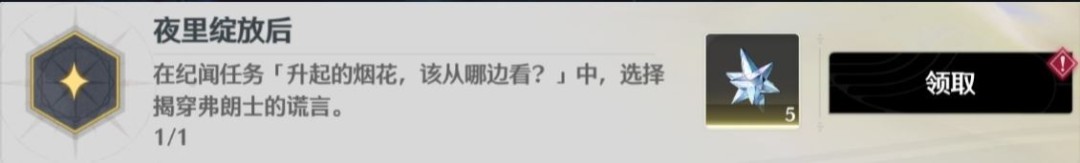 ����ҹ�����ź�ɾ͹���_����ҹ�����ź�ɾ���ô��