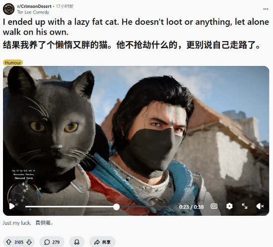 ����ɫɳĮ������²۸��Լ����˸������ˡ� ·��������