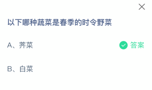 ���������߲��Ǵ�����ʱ��Ұ��