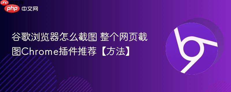 �ȸ��������ô��ͼ