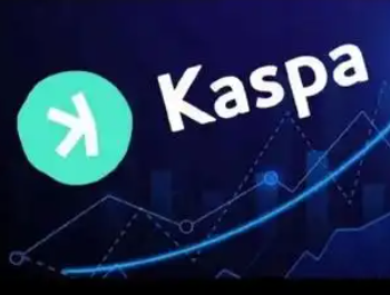 kas��2025���ܴﵽ1��Ԫ�� kas��δ�����ǵ�10��Ԫ��