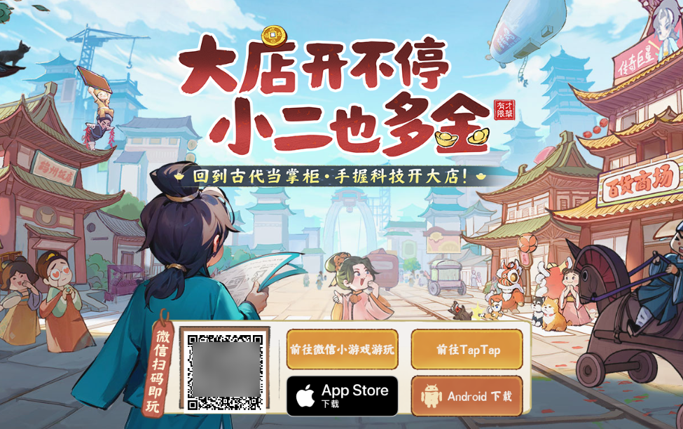 ���С���������