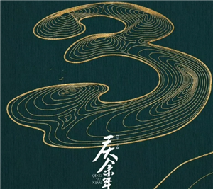 ������3ʲôʱ����ӳ ������3��Ա��