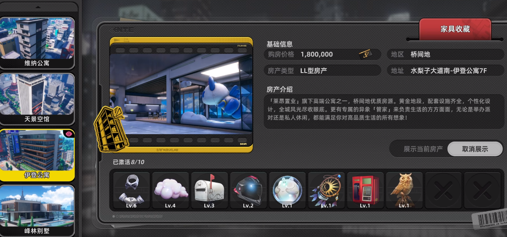 ���컷�����˵�ͷ������