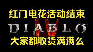 �����ƻ���4�����ѱ����ʵ������ˢ-�����ƻ���4�����ѱ�����ˢ�ķ���