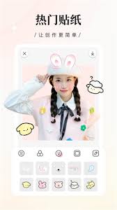 �������app���ע���˻�-�������app����ע���˺�