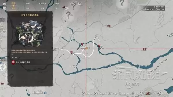 ��ɫɳĮ��װͼ�����ռ����Ժϼ�