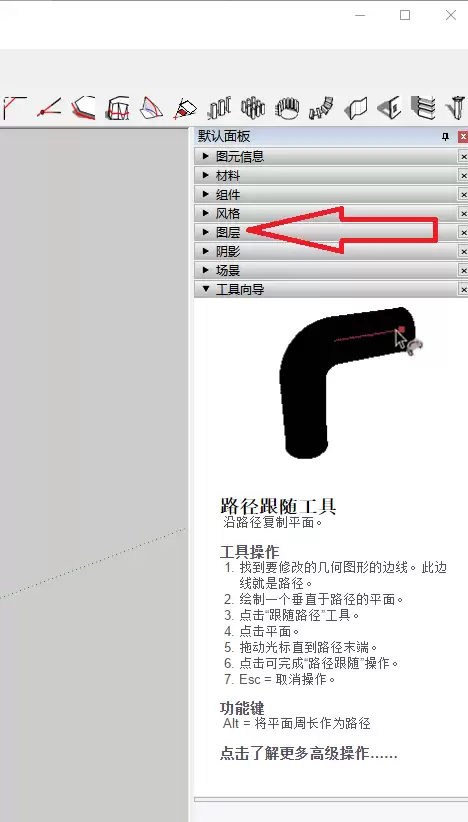 su��ͼ��ʦ��ô��ʾͼ��