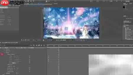 AE2020������ЧƬͷ