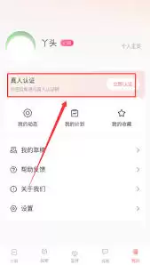 ����������ν���ʵ����֤