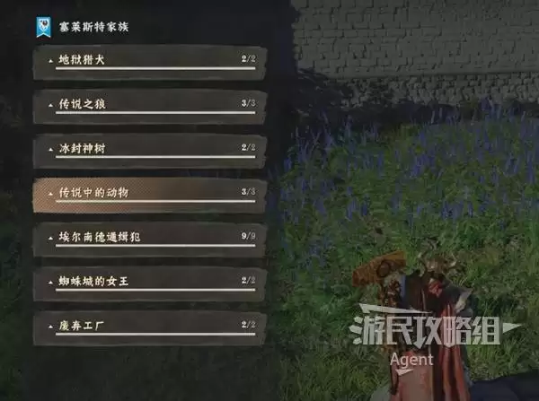 ��ɫɳĮ��װͼ�����ռ����Ժϼ�