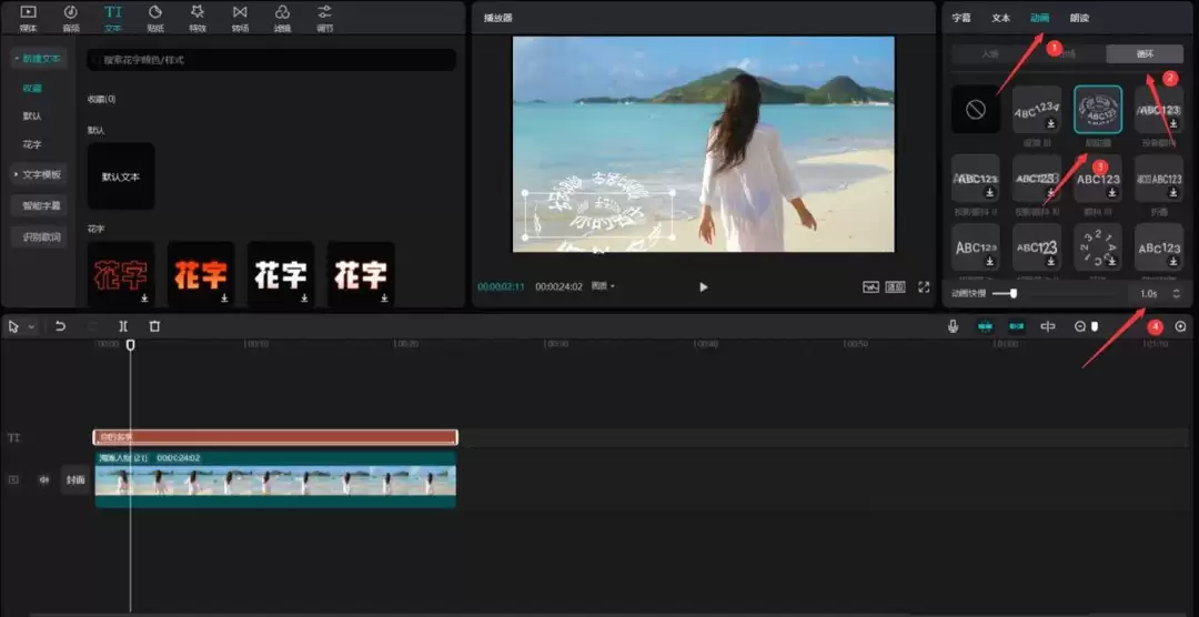 ��ӳ��ô��3d����Ч��������